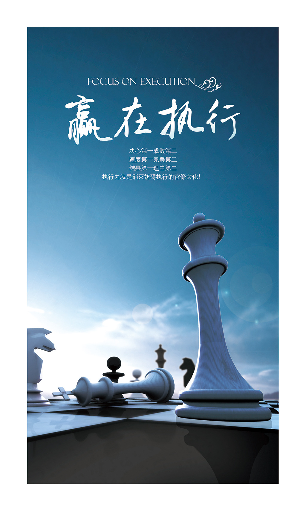 ceo和cfo的区别及你的理解,从cfo到ceo还想了解哪些内容