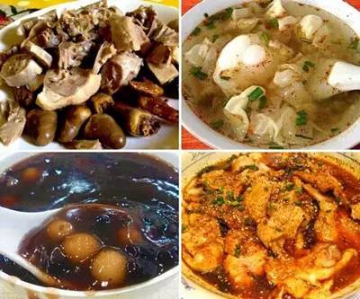 浙江省衢州市养生补贴,衢州旅游景点对全国医护人员免费