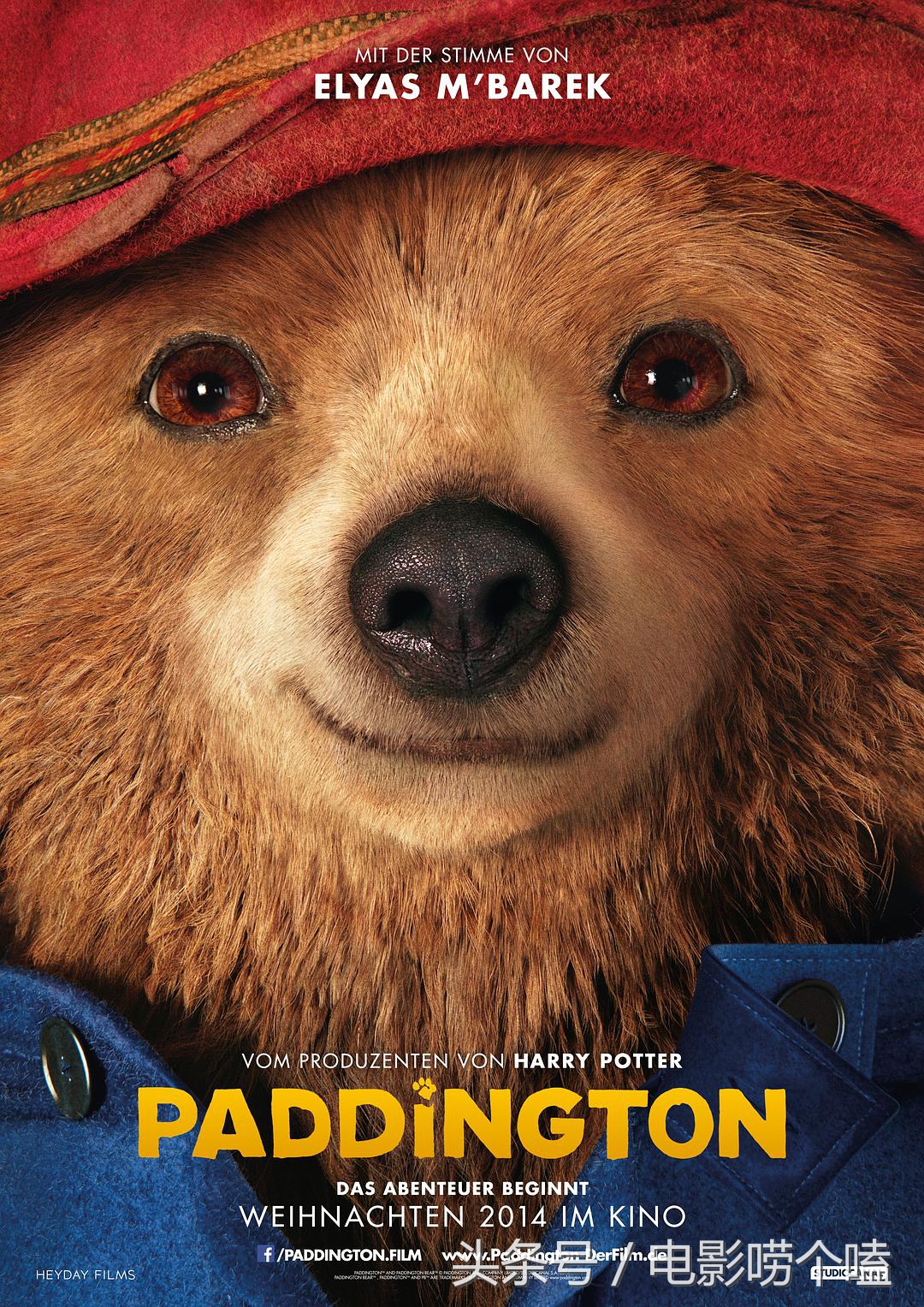 推荐七部国外爆笑喜剧电影,不能错过的超级搞笑喜剧电影