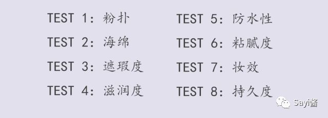 气垫推荐公认好用第一名大牌子,气垫推荐公认好用第一名大牌