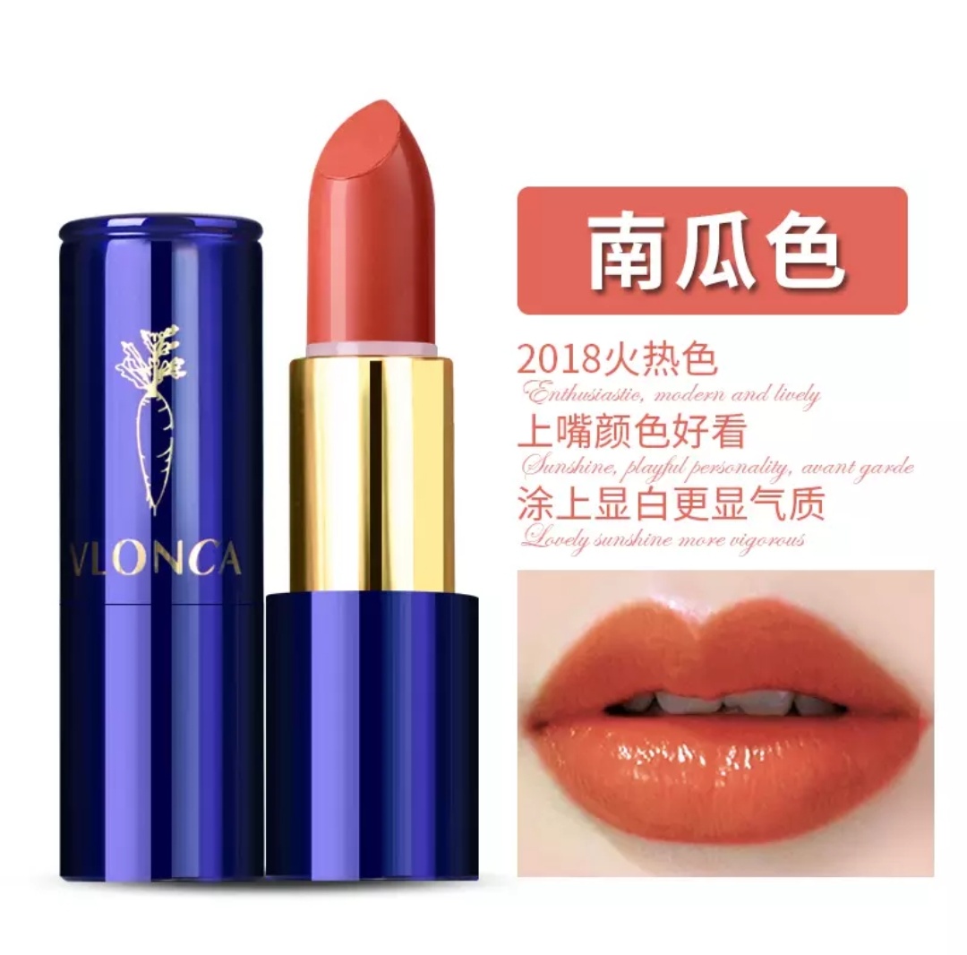 萝卜色口红爆款色号,颜色红的胡萝卜素口红