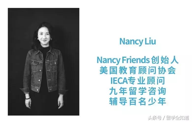 留学咨询顾问什么条件才能做好,留学咨询机构有哪些坑