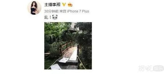 带有足球场的别墅,足球场别墅效果图