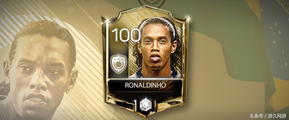 齐达内勺子点球是运气还是技术,齐达内头槌马特拉齐完整版