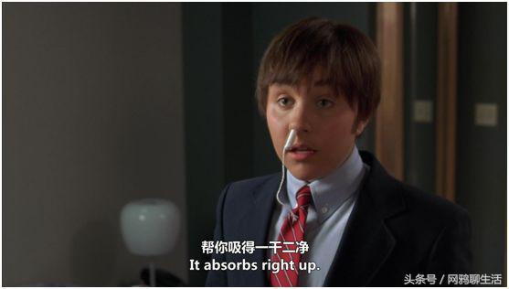 鐩樼偣涓栫晫鏉冻鐞冮噷鐨勯粦绉戞妧,涓栫晫鏉冻鐞冪殑鐗硅壊鏁版嵁