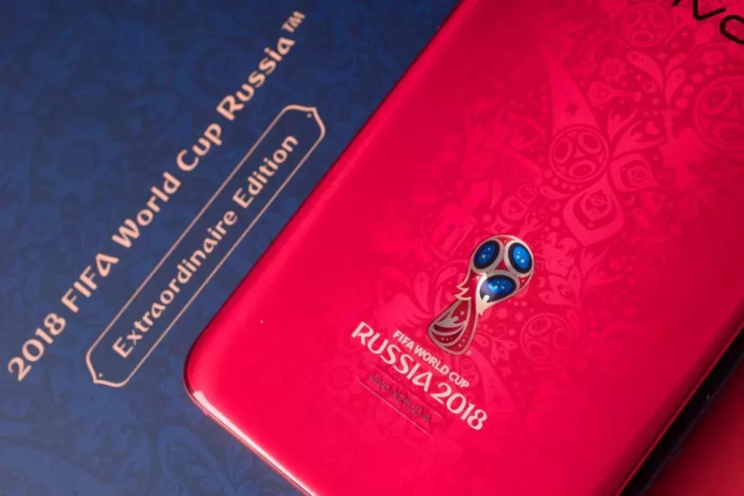 x21世界杯中框,vivox21世界杯非凡版是什么接口