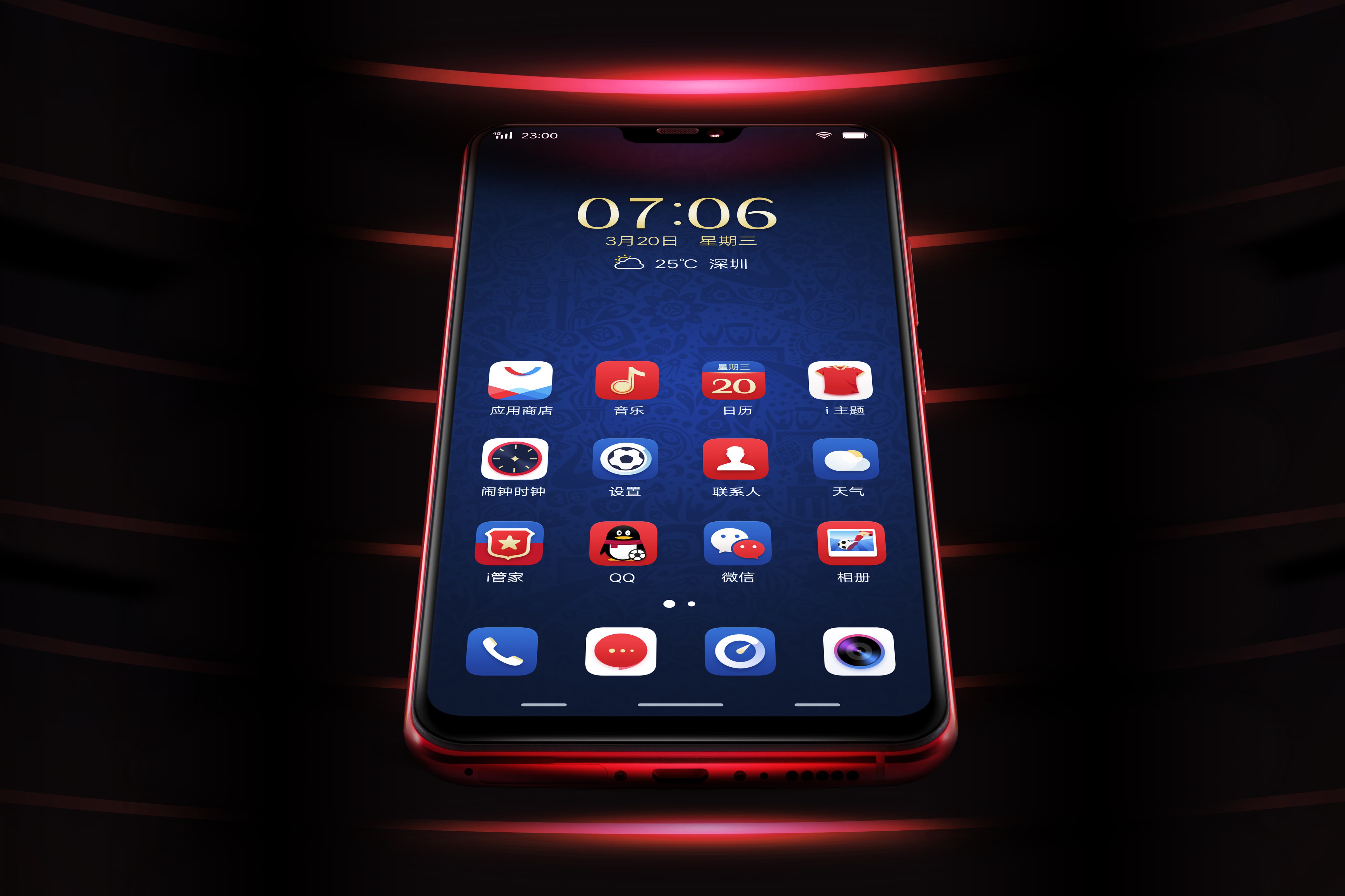 fifa世界杯精彩进球瞬间,fifa足球世界老版本世界杯