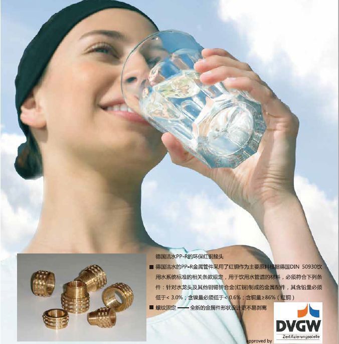 金钥匙家装中梁,金钥匙家装