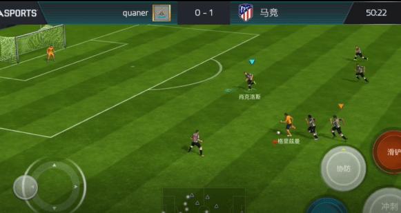 FIFA足球世界：竞技强手要了解的知识与技巧，击败强敌不叫事儿