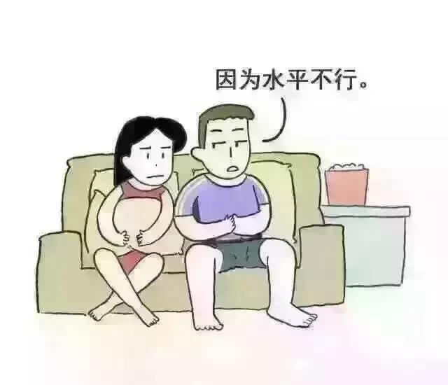 球赛和女朋友你选哪个,球赛和女友谁更重要
