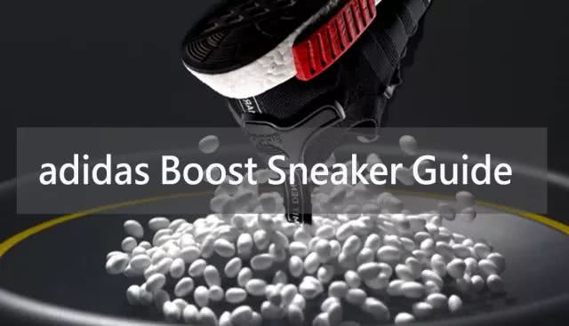 千百小白鞋,千千万万的小白鞋