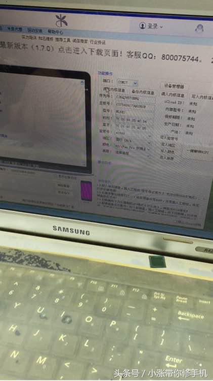 iphone6s内存太满导致无限白苹果,iphone6s内存不足无法开机