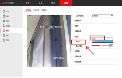 罗技摄像头c1000e画面模糊,倒车摄像头不清楚模糊怎么处理