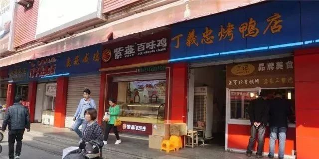 张家港有哪些美食街,张家港最热闹的小吃街