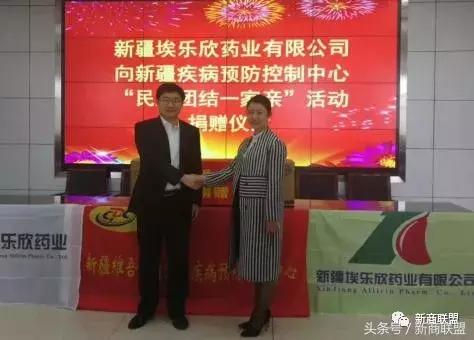 条条大道通罗马：中国民营企业55种融资方式