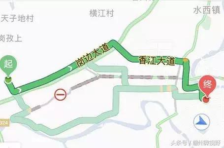 偶像来了刘嘉玲孙杨张继科,好朋友叫傅园慧去约宁泽涛完整版