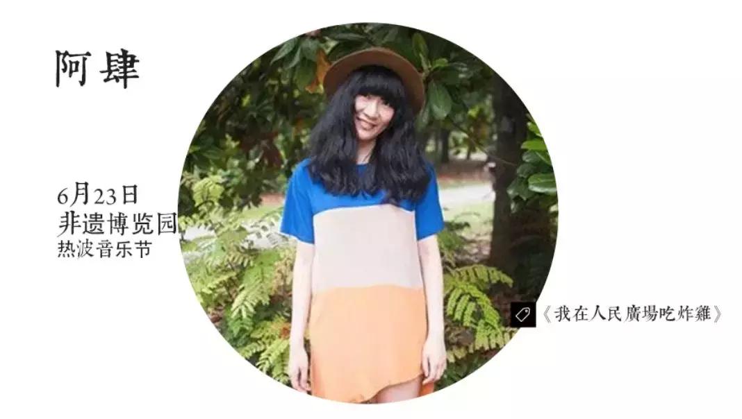 成都今年有哪些明星要来,成都最近要来哪些明星