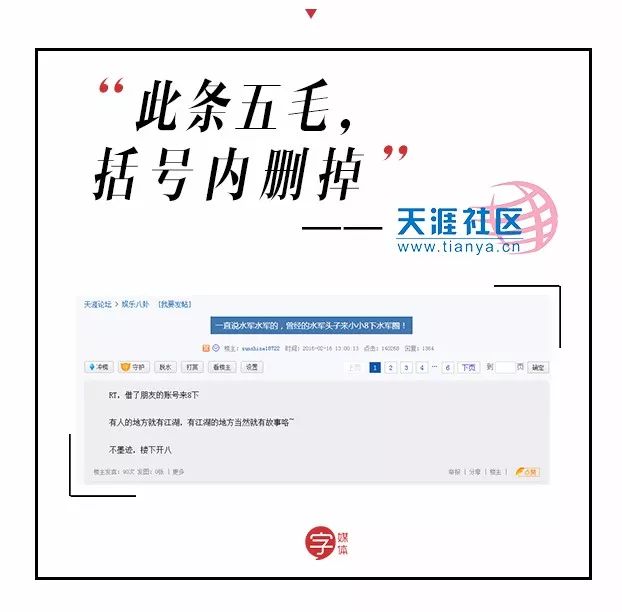 确认过口头禅,2个字就能暴露你最爱用啥APP