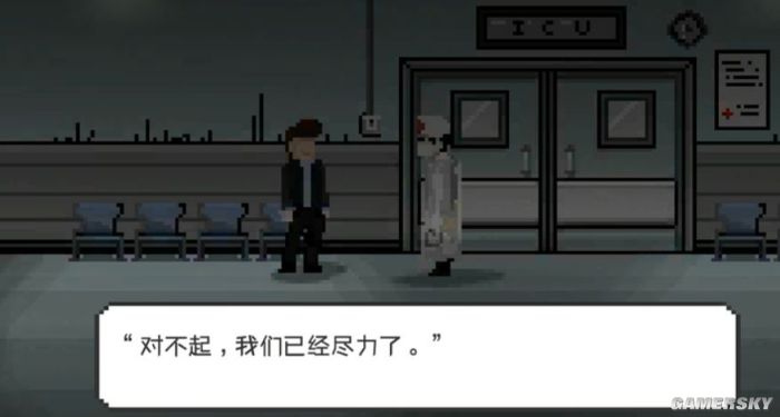 一条几百字的“百度知道”能被改编成神曲，拍成电影，做成游戏？