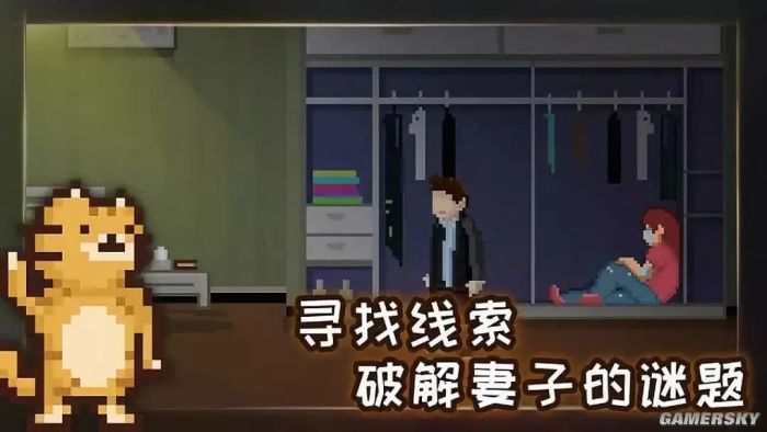 一条几百字的“百度知道”能被改编成神曲，拍成电影，做成游戏？