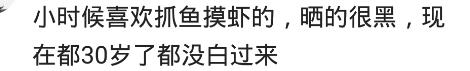 严重晒黑的能白回来吗,为啥晒黑后恢复中一块白一块黑