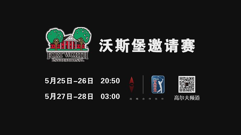 这是我很长时间内表现最好的一次！