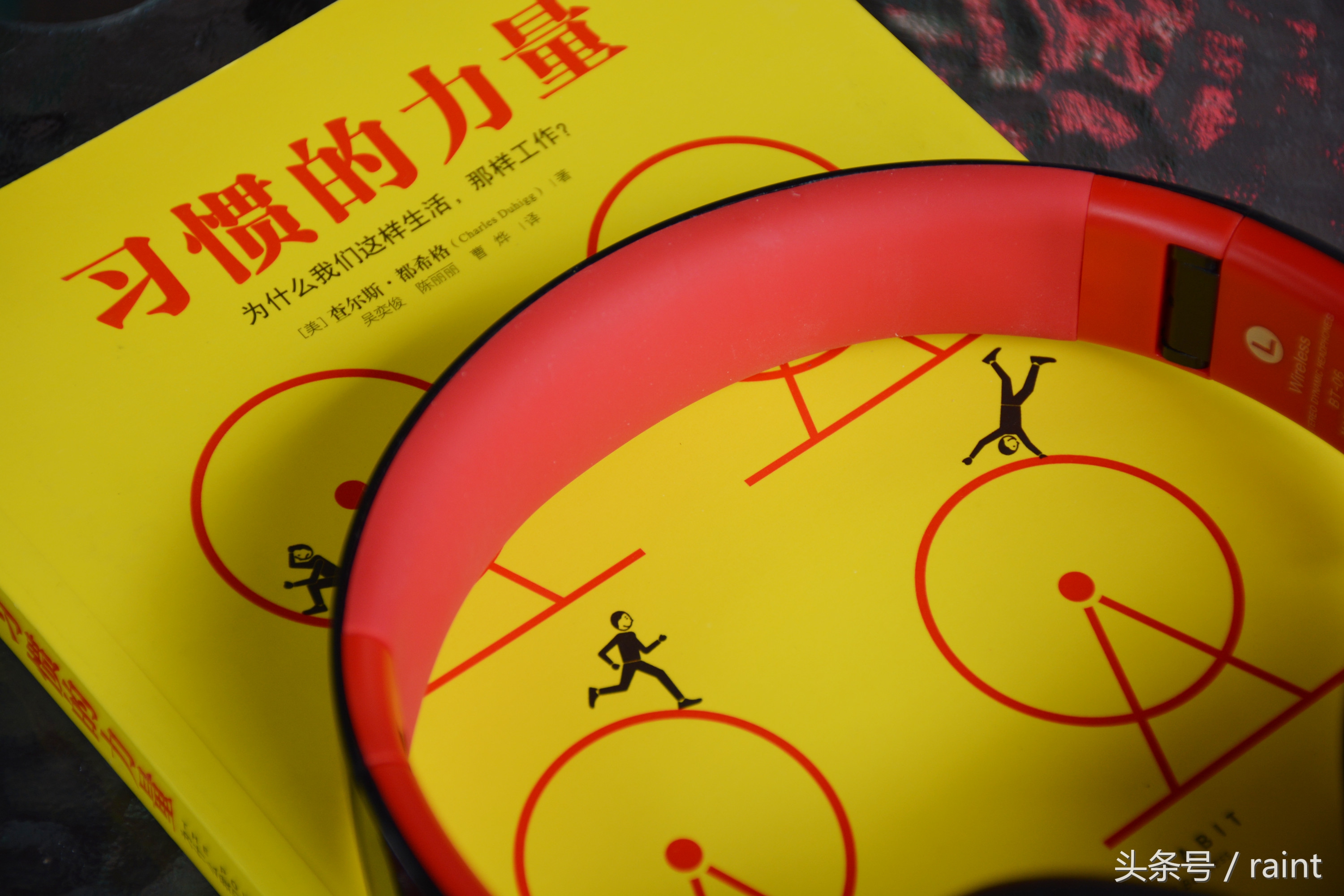 展现独特的个性与品味,彰显你的个性与品味