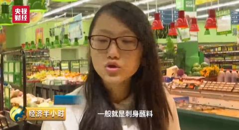 市场上60元一斤的三文鱼是假的吗,现在市面上的三文鱼是真的吗