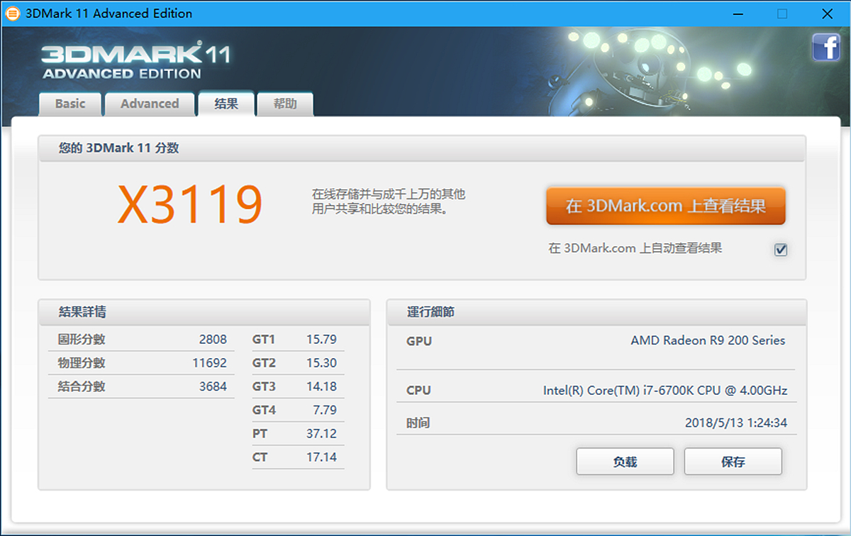 a卡战未来推荐,a卡战未来