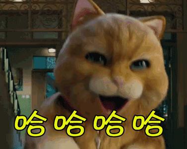 10月8，笑一笑，十年少；笑一笑，没烦恼；知足常乐，笑口常开！