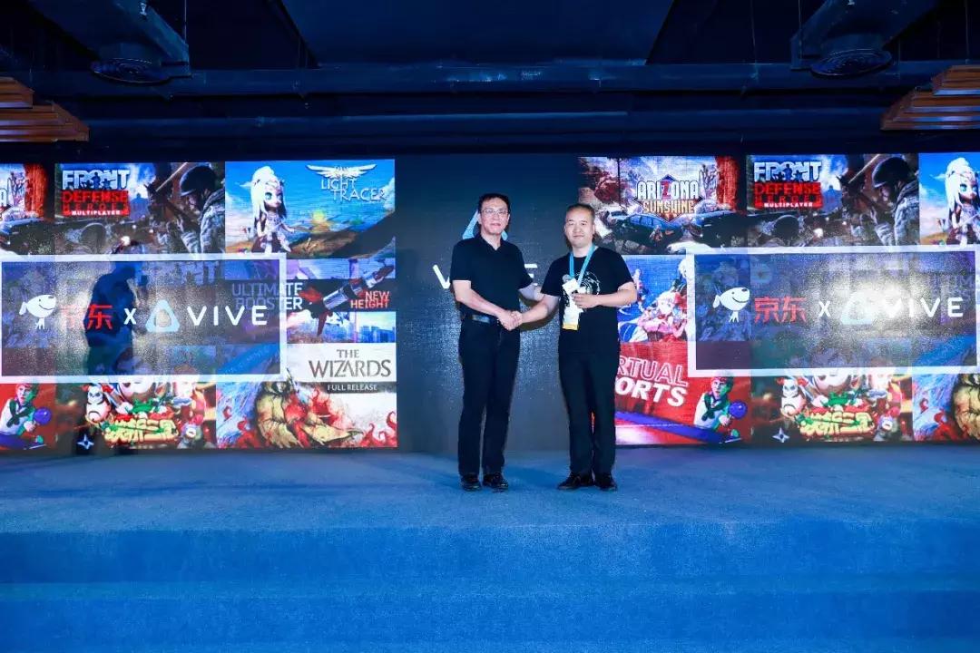 直击HTC新生态大会｜当手机撞上VR，创新联动大爆发！