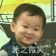 《瞎算什么》第2期，1080元的雅诗兰黛小棕瓶，它能赚你多少钱