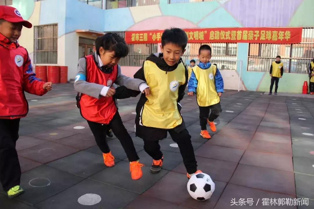 霍林郭勒新闻发布会,霍林郭勒一周新闻