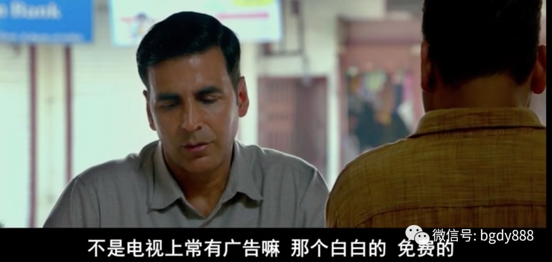 印度讲述发明卫生巾的电影,印度造卫生巾的电影