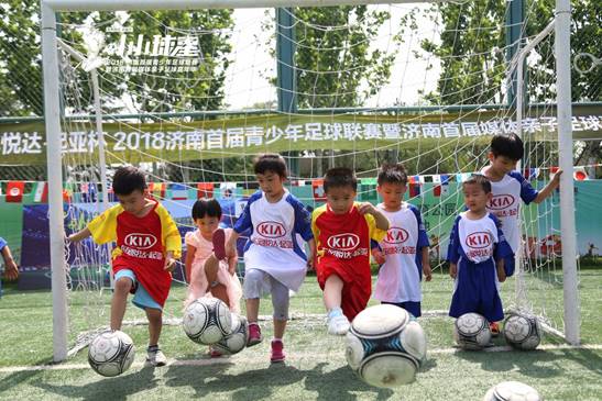 2022年济南青少年足球锦标赛,济南市首届足球邀请赛