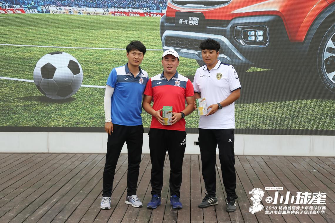 2023济南贺岁杯青少年足球比赛,2022济南市青少年足球锦标赛