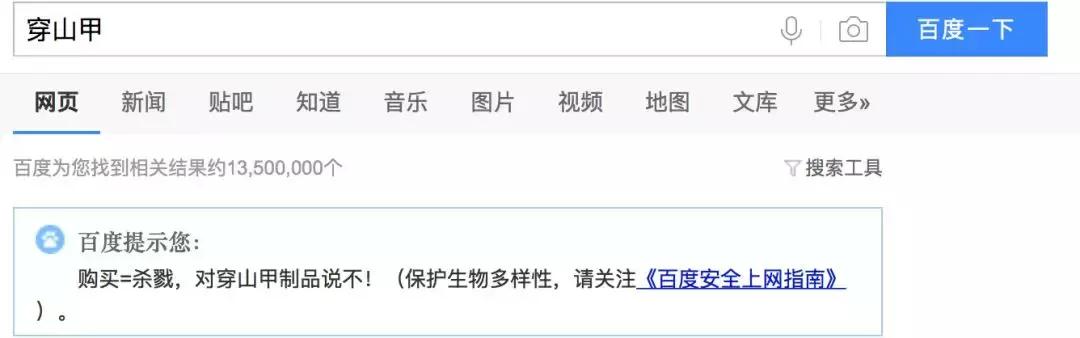 代购究竟有多暴利,代购骗局揭秘朋友圈