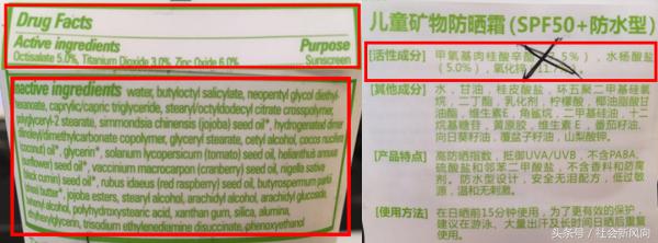 夏季防晒霜什么牌子比较适合干皮,夏天口碑最好的防晒霜推荐