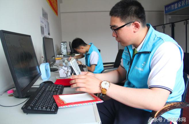 吉林信息工程学校17届,吉林信息工程学校校本部