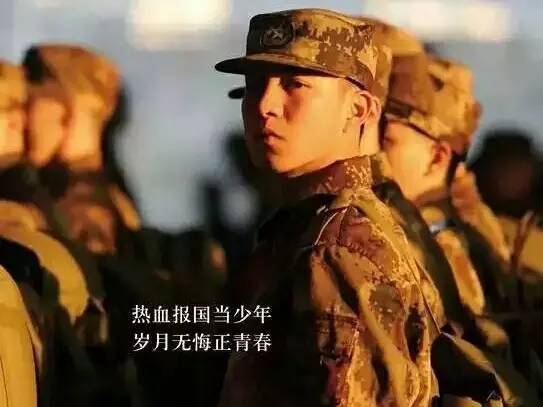 2022年河北征兵公告,河北四六级报名时间2019