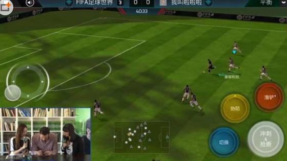 fifa足球世界最强阵容图,fifa足球世界最强阵容和阵型