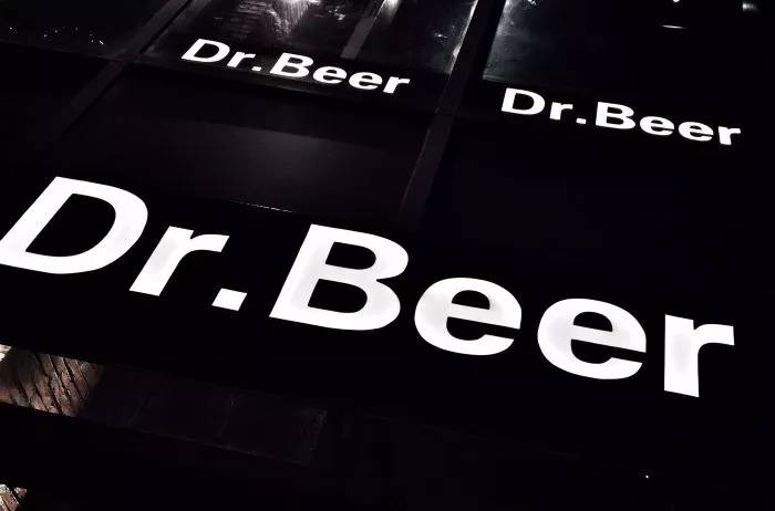 世界杯看球攻略图,又能看世界杯又能喝酒的地方