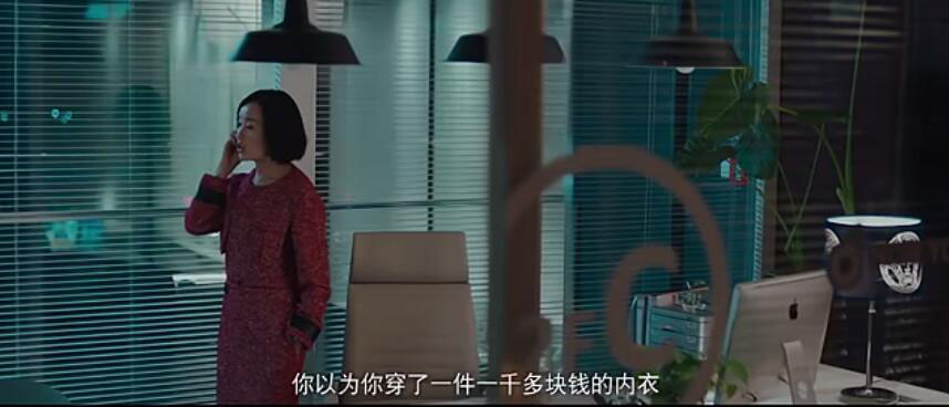 1000块左右的内衣,1000多的内衣
