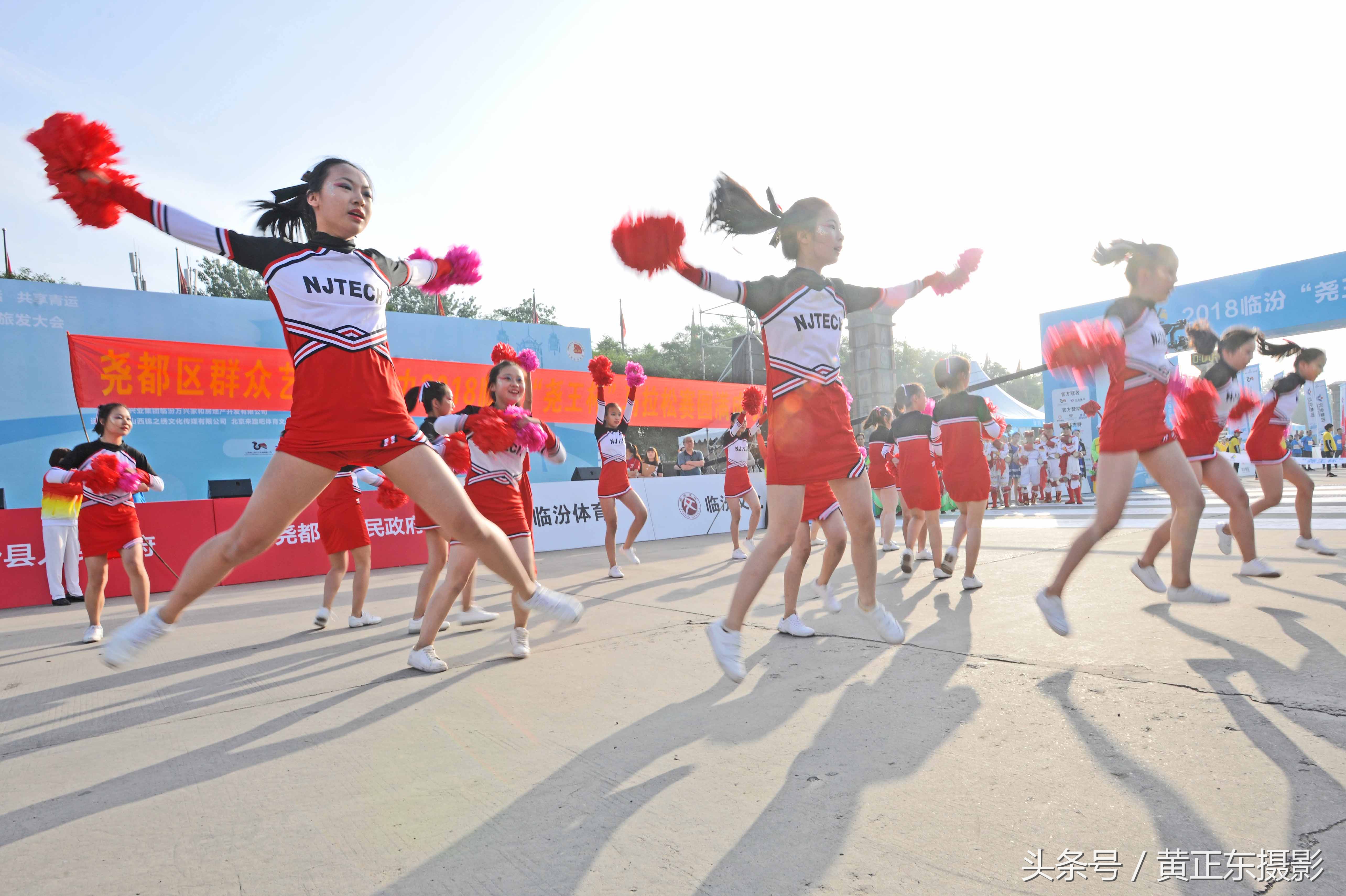 2019临汾马拉松大赛,尧都区马拉松比赛