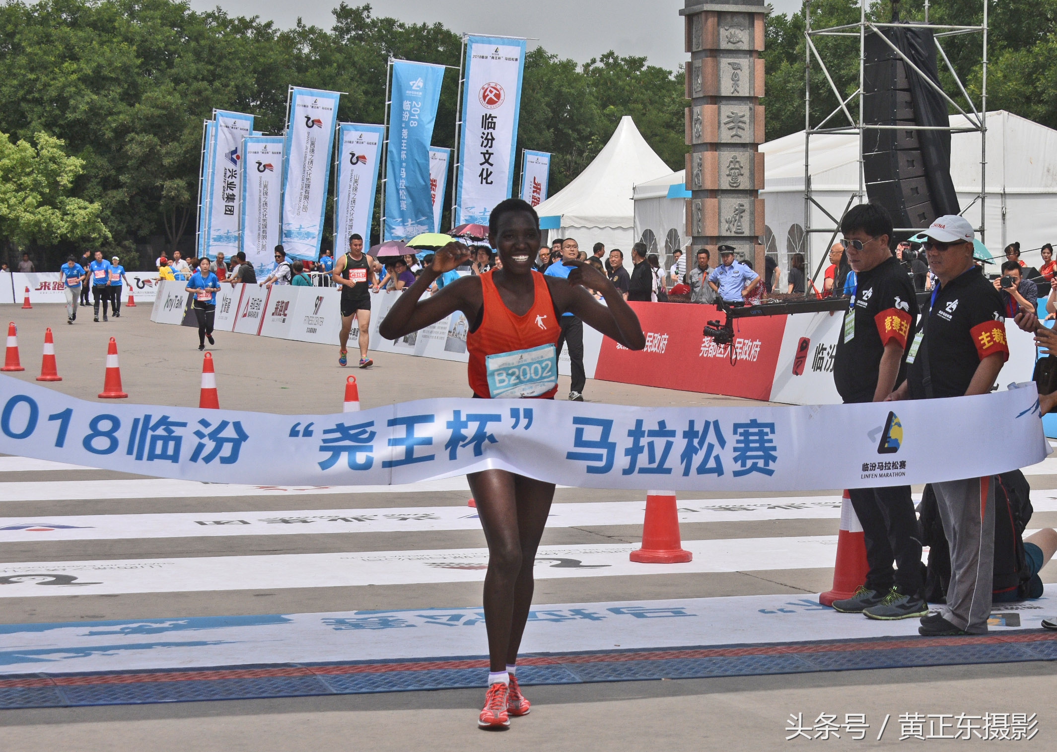 2019临汾马拉松大赛,尧都区马拉松比赛