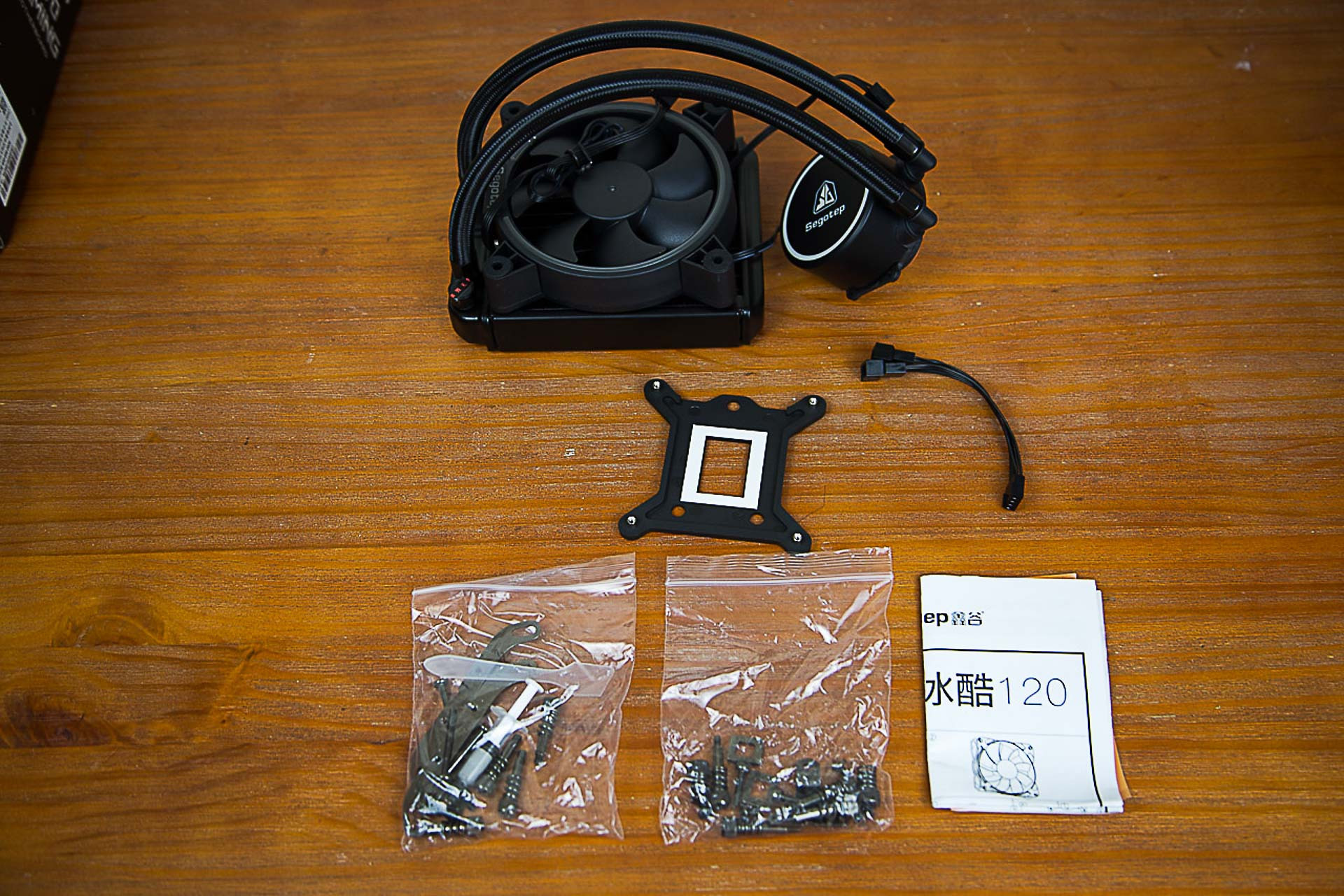 8700k5ghz,8700k超5g电压多少合适