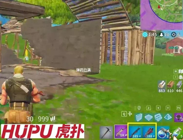 堡垒之夜霰弹枪介绍,堡垒之夜怎么给霰弹枪升级任务