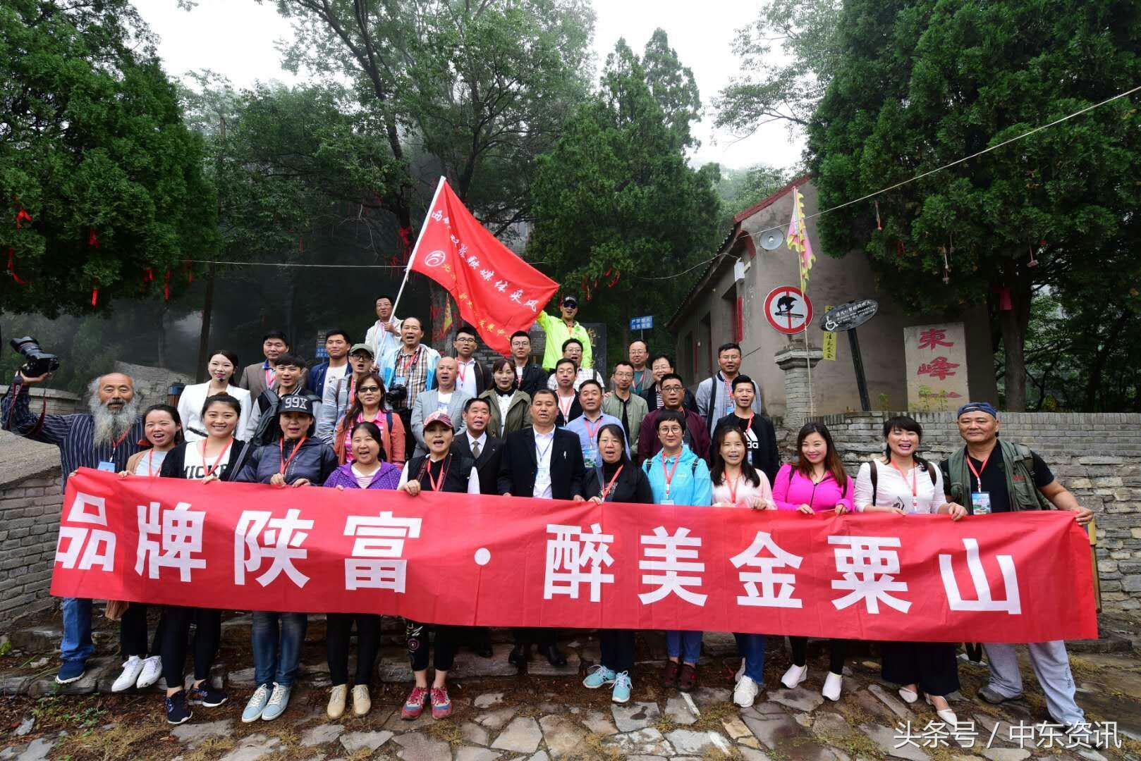 富平县金粟山风景视频,富平必游景点金粟山离富平多远