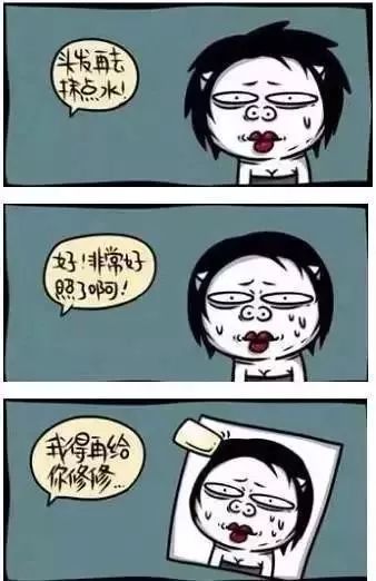 拍证件照太丑根本和本人不一样,证件照太丑了是真实的自己吗