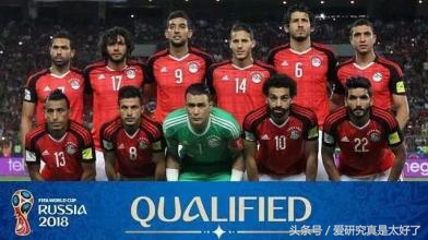 研究世界杯时辰,2018世界杯沙特阿拉伯pk埃及